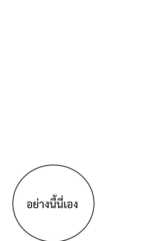 195.jpg