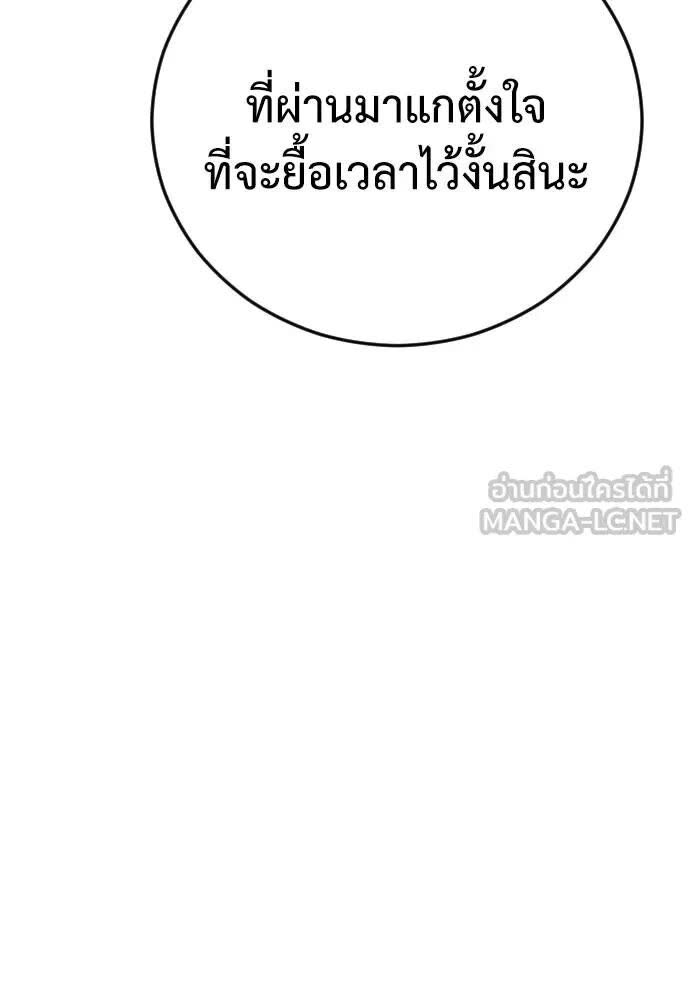 197.jpg