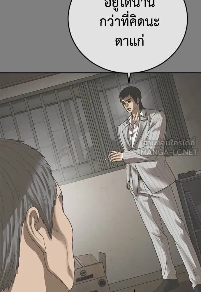 008.jpg