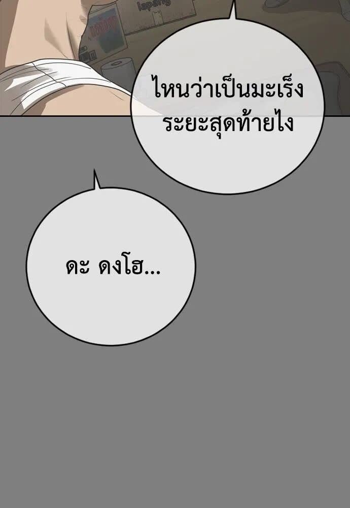 009.jpg