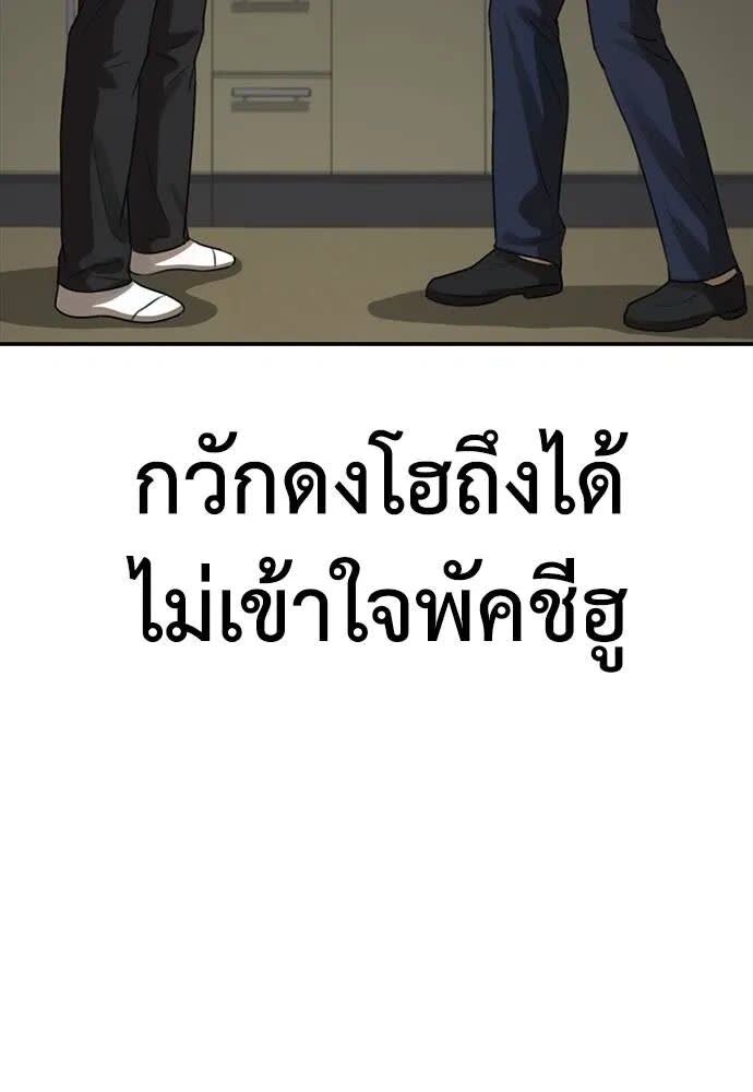 031.jpg