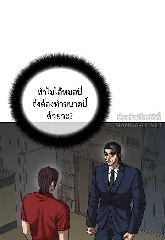 032.jpg