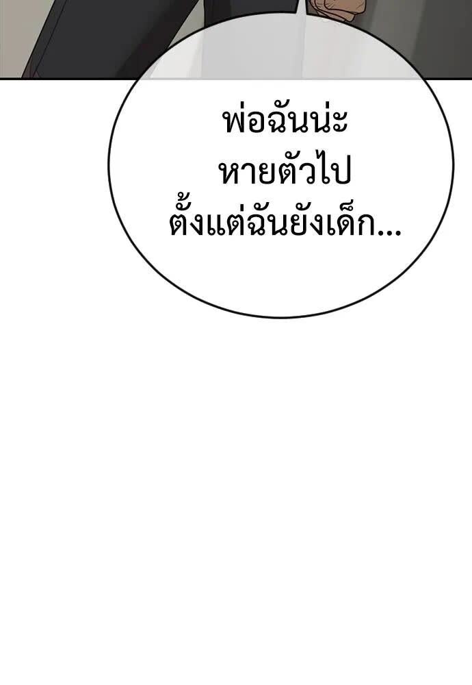 070.jpg