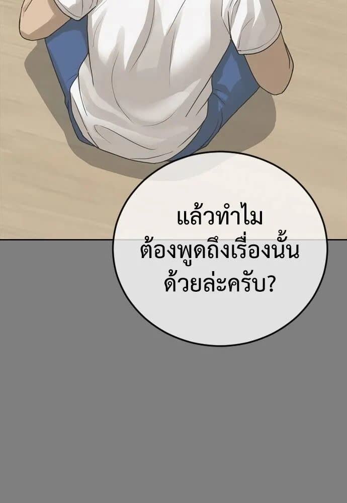 102.jpg