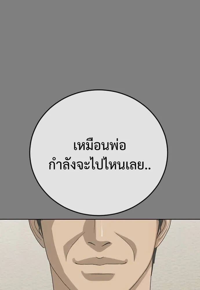 103.jpg