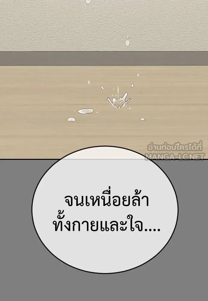 110.jpg
