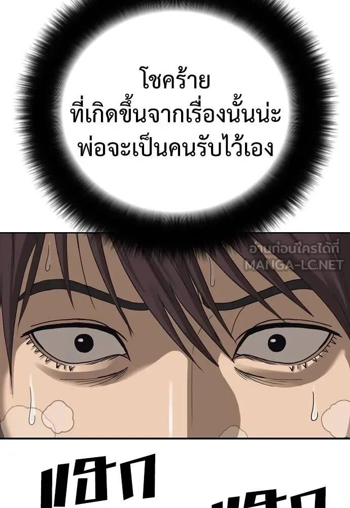 116.jpg