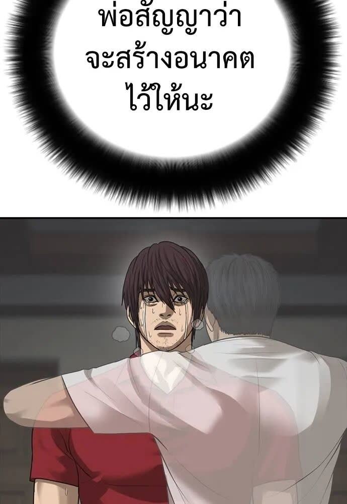 120.jpg
