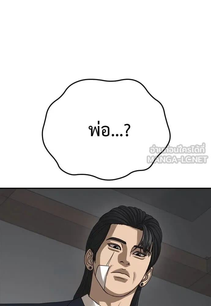 122.jpg