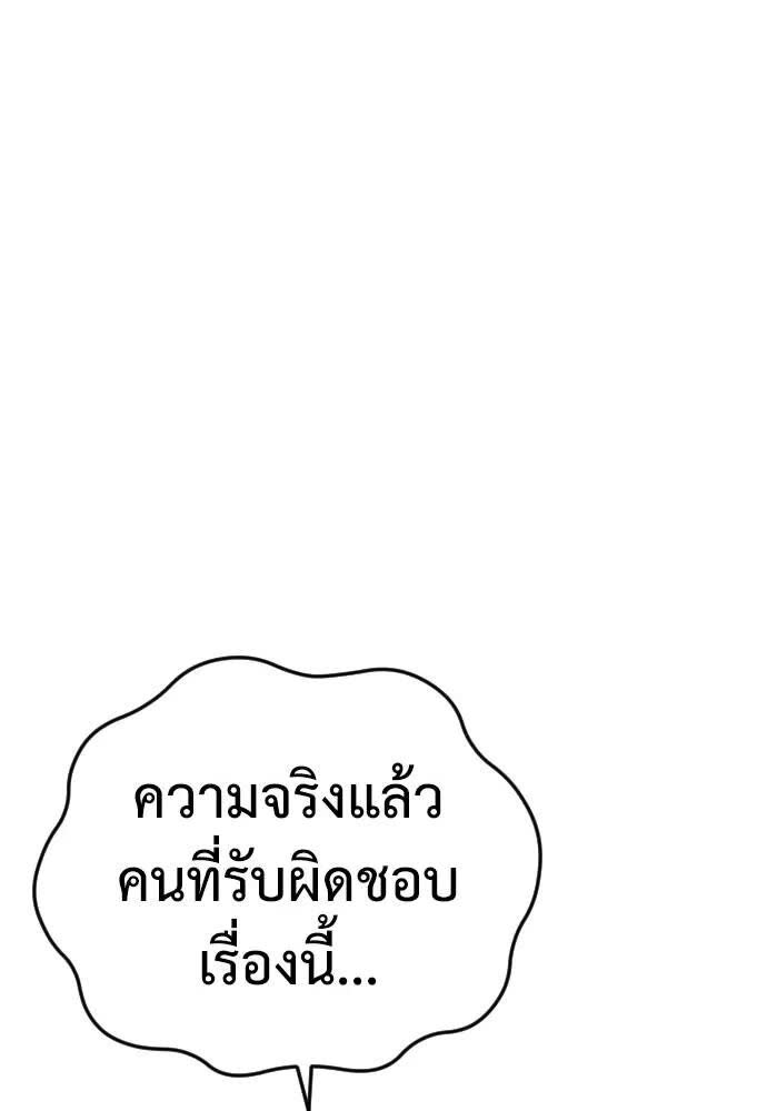 124.jpg
