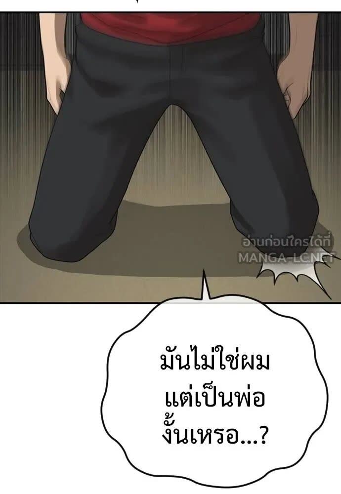 125.jpg