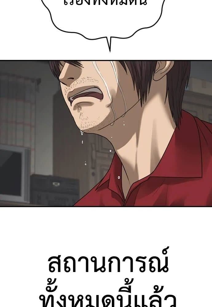 127.jpg