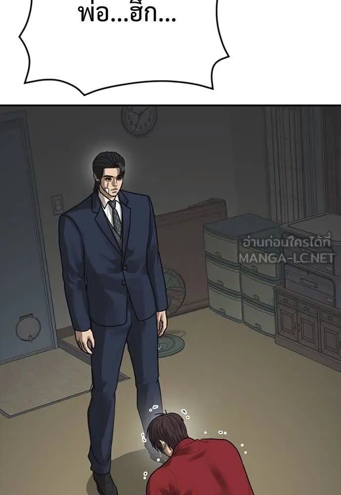 131.jpg