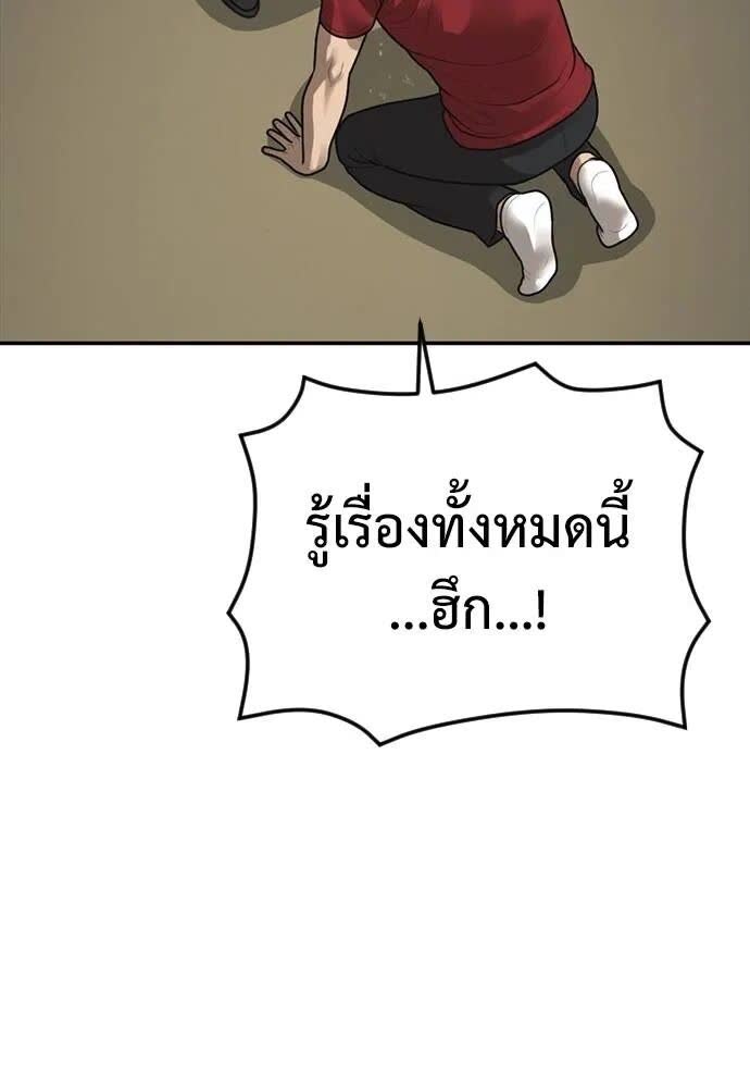 132.jpg