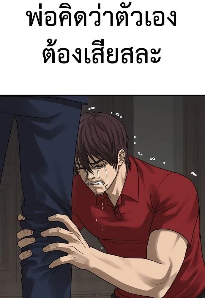 138.jpg