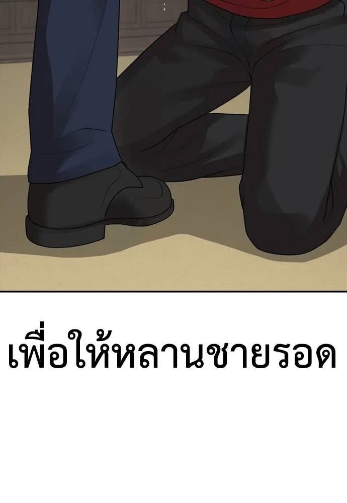 139.jpg