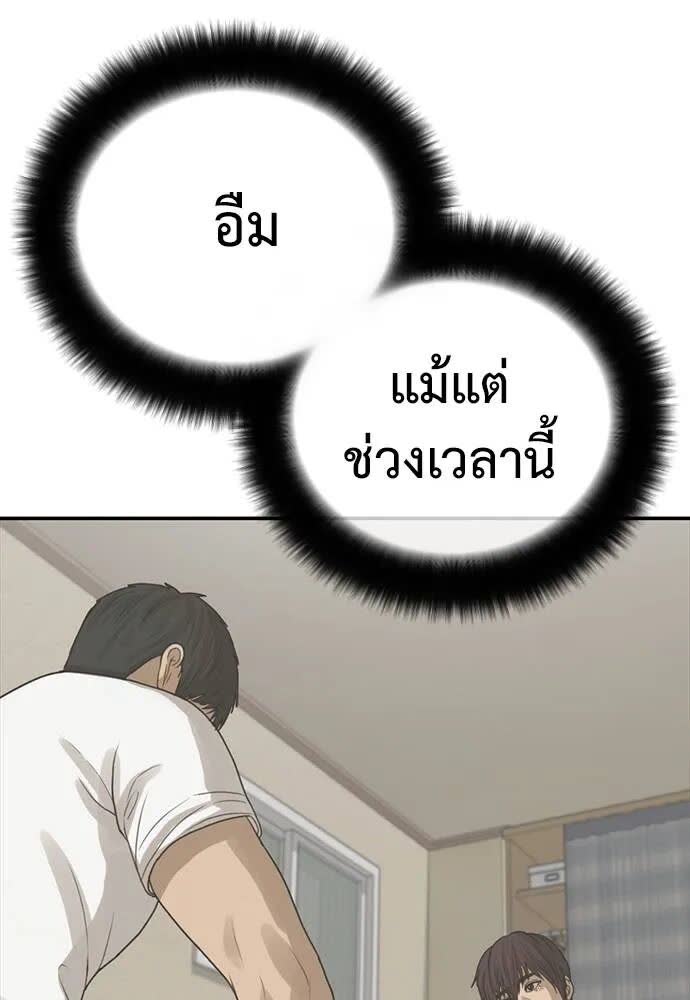 141.jpg