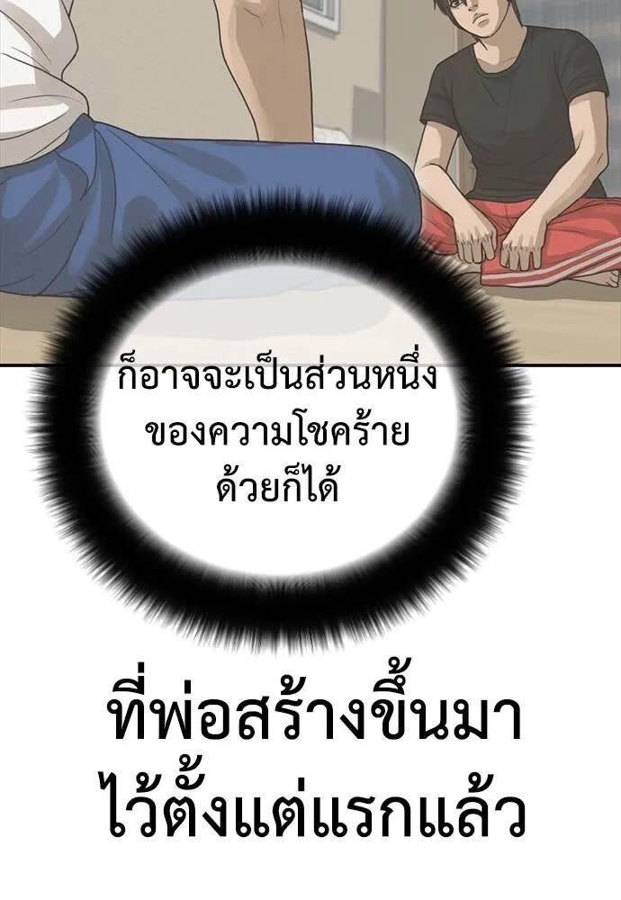 142.jpg
