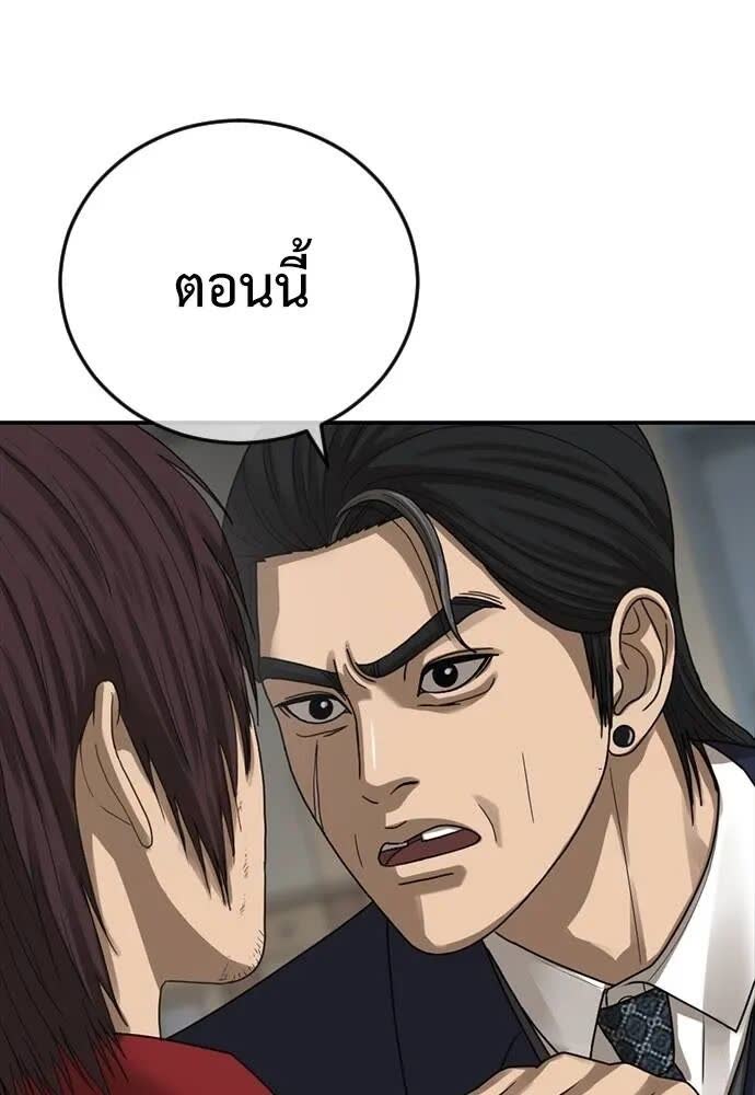 150.jpg