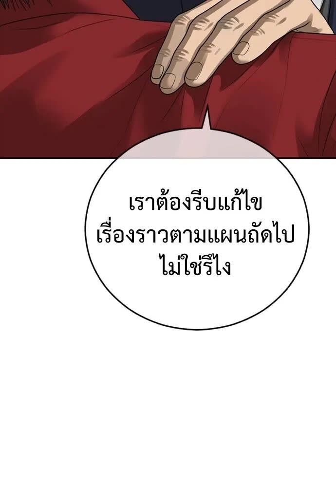 151.jpg