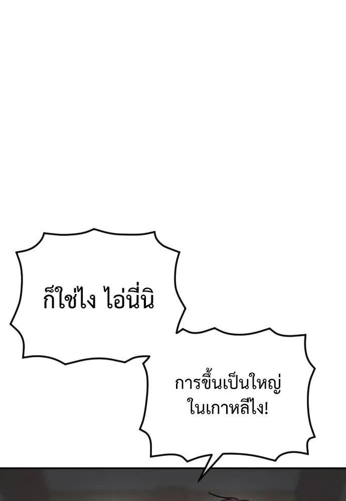 154.jpg