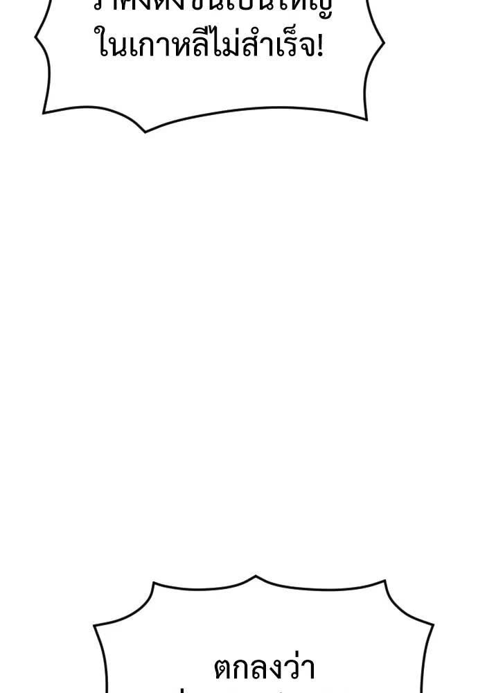 156.jpg