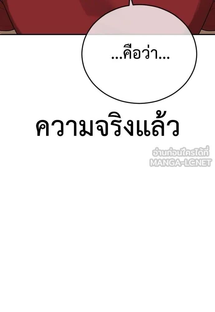 158.jpg