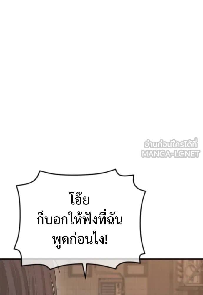 164.jpg