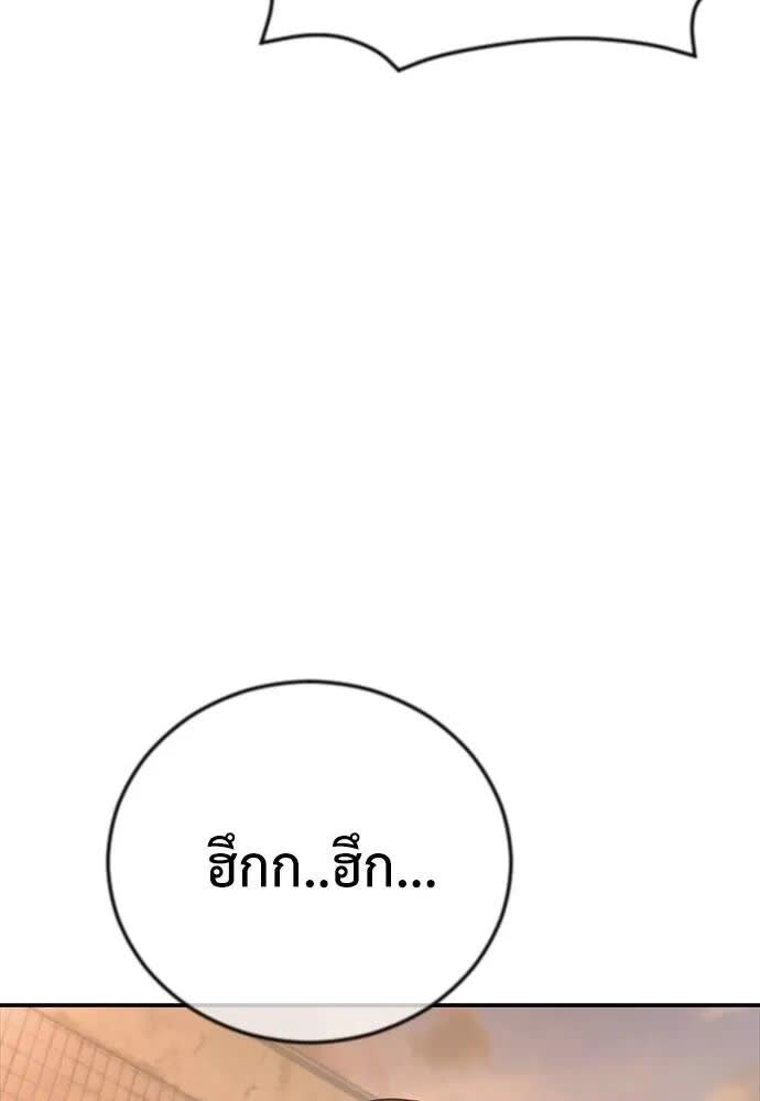 166.jpg
