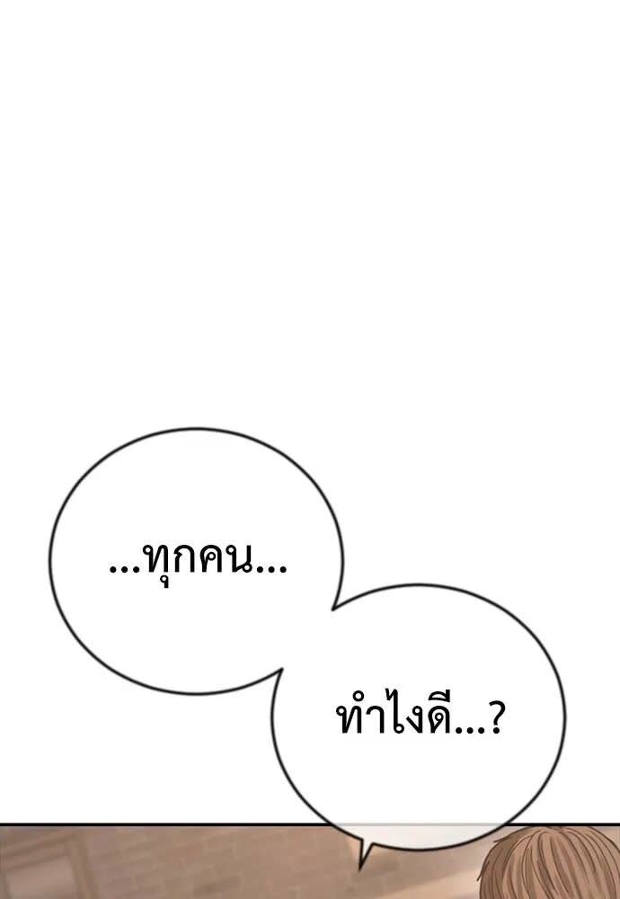 168.jpg