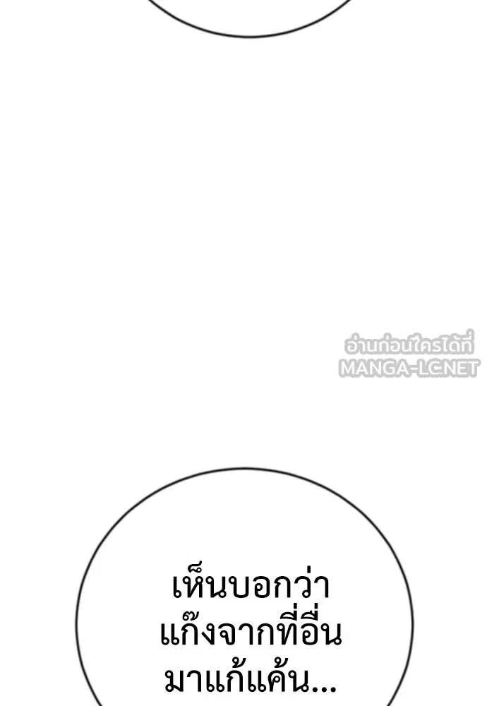 170.jpg