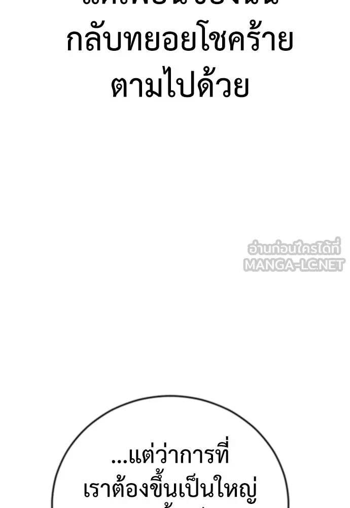 176.jpg