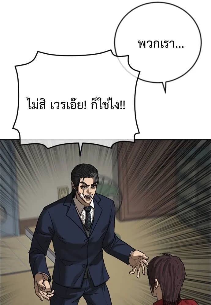 181.jpg