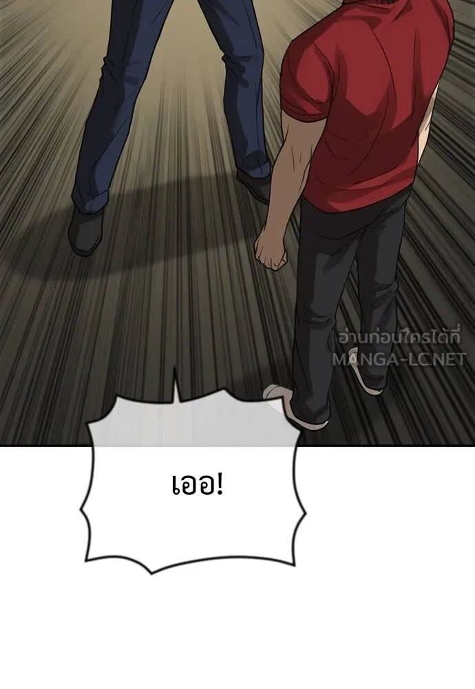 182.jpg