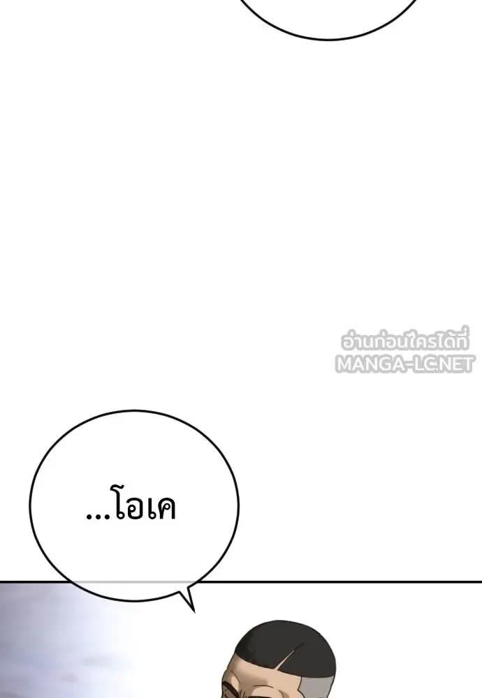 191.jpg