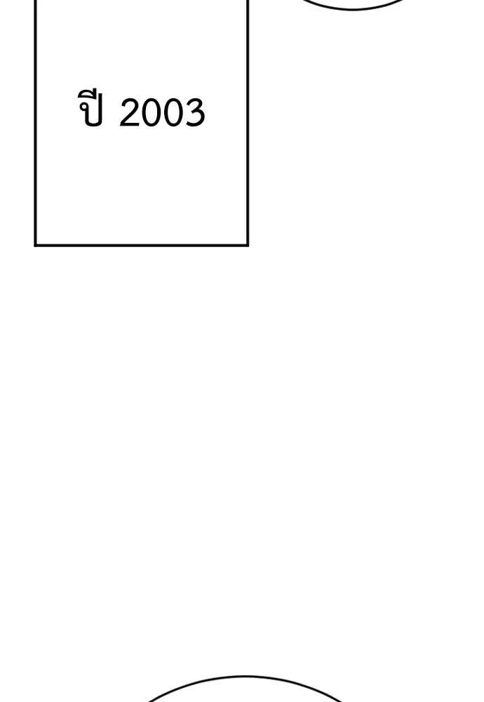 193.jpg