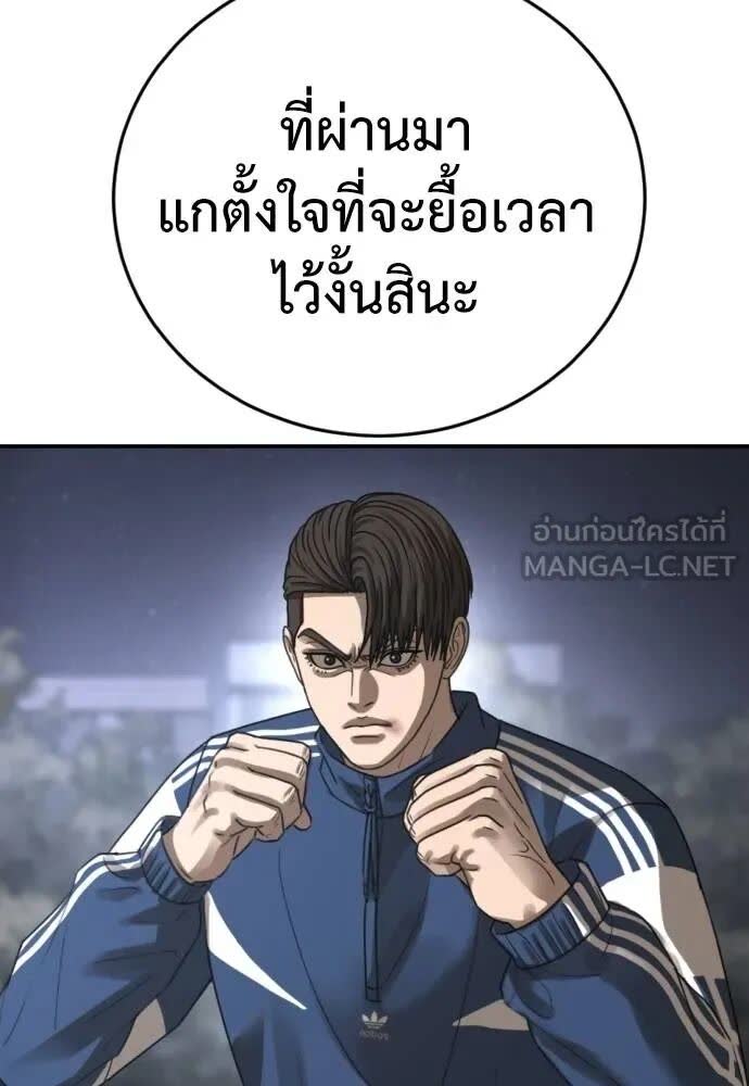 194.jpg