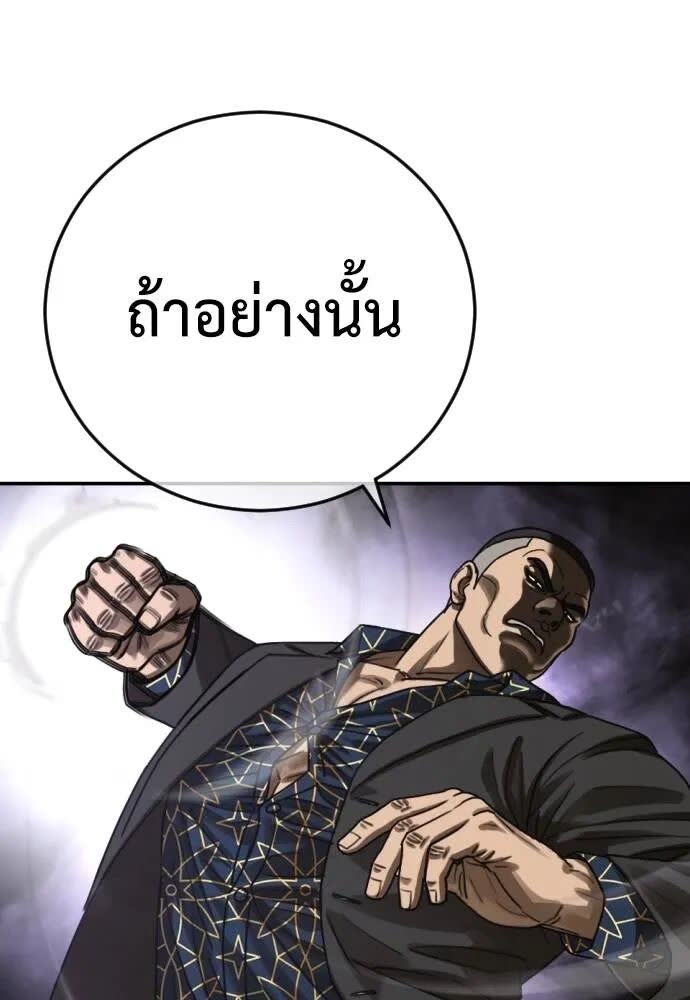 198.jpg