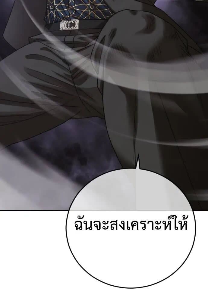 199.jpg