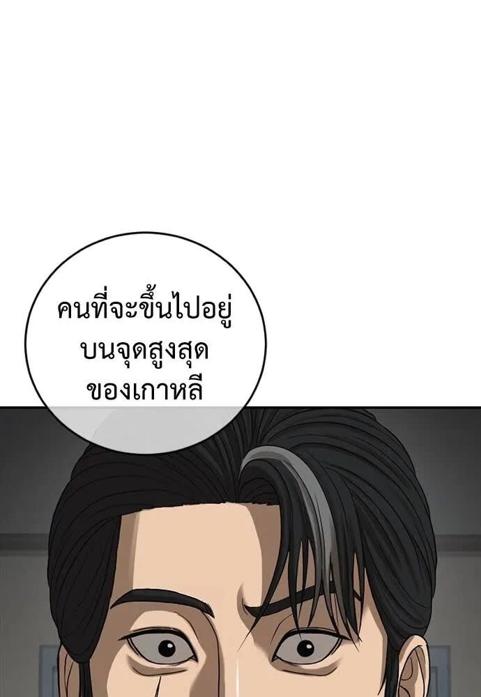 004.jpg