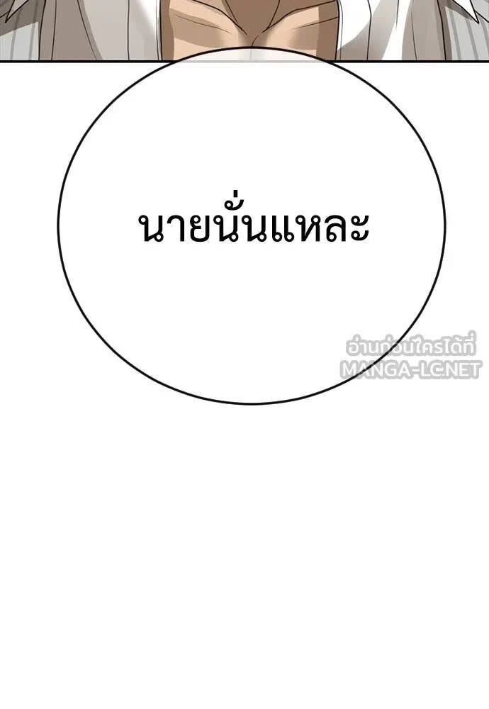008.jpg