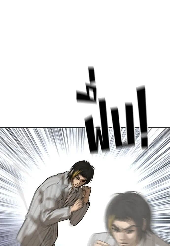 102.jpg