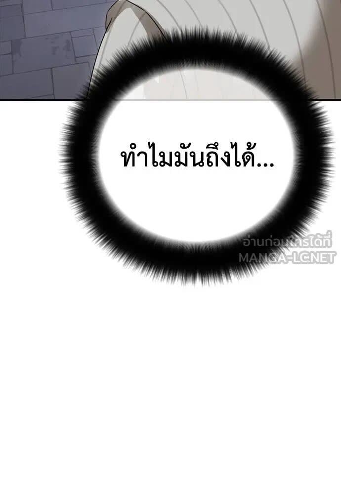 110.jpg