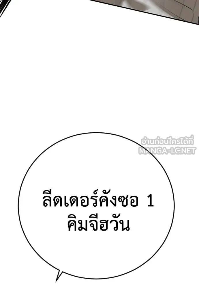 116.jpg