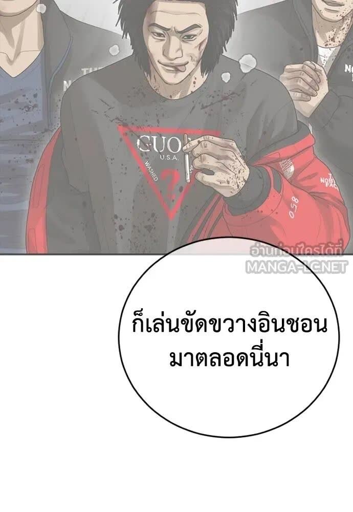 119.jpg