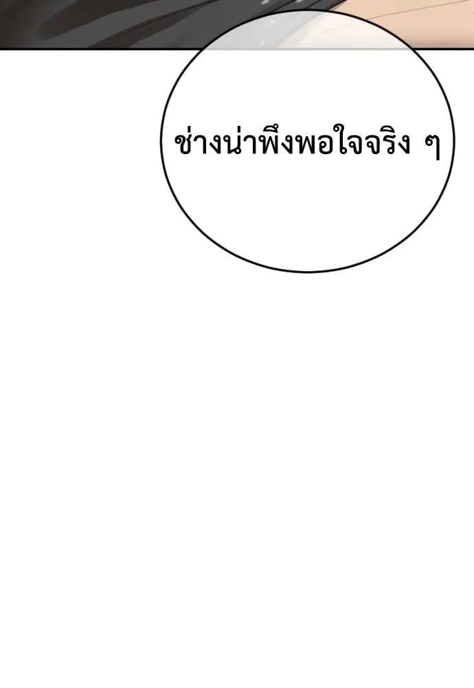 124.jpg