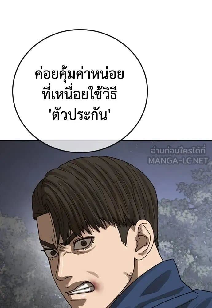 125.jpg
