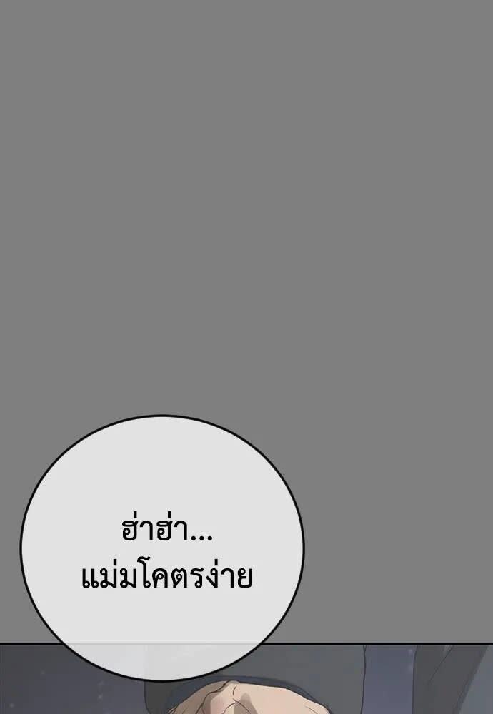 129.jpg