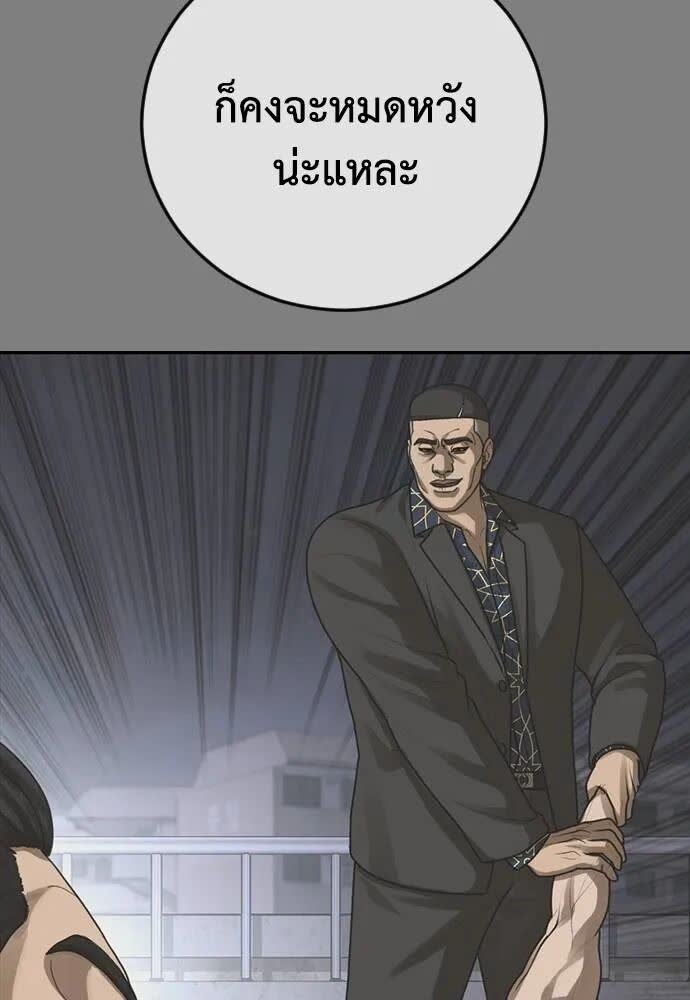 132.jpg