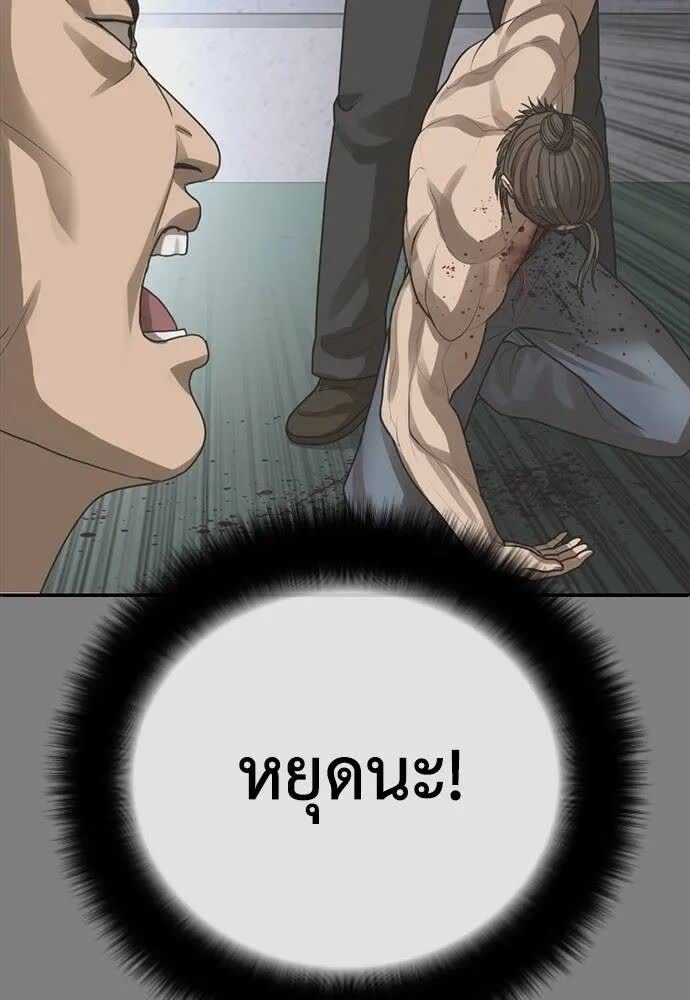 133.jpg